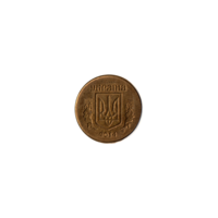 Preview 10 kopiykas, 2014 obverse