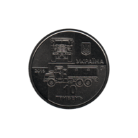 Preview 10 Hryvnias, 2019 reverse