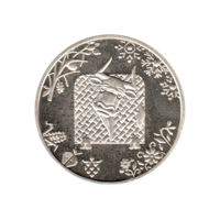 Preview 5 Hryvnias, 2021 obverse