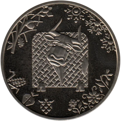 Preview 5 Hryvnias, 2021 obverse