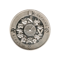Preview 5 Hryvnias, 2021 reverse