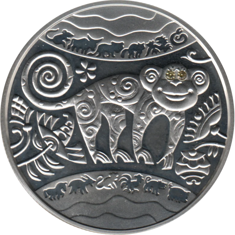5 Hryvnias, 2016 Obverse