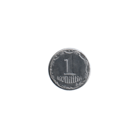 Preview 1 kopiyka, 2011 reverse
