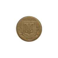 Preview 50 kopiykas, 1995 obverse