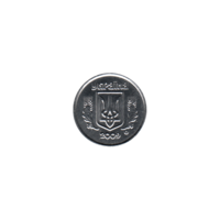 Preview 2 kopiykas, 2009 obverse