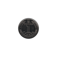 Preview 1 Hryvnia, 2023 reverse