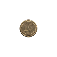 Preview 10 kopiykas, 2011 reverse