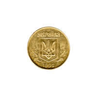 Preview 50 kopiykas, 1992 obverse