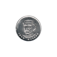 Preview 10 Hryvnias, 2020 obverse