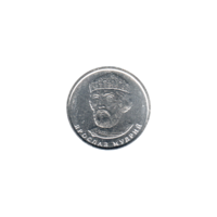 Preview 2 Hryvnias, 2021 obverse