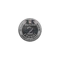 Preview 2 Hryvnias, 2021 reverse