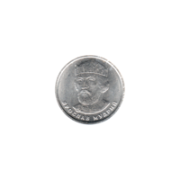 Preview 2 Hryvnias, 2019 obverse