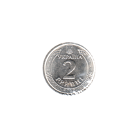 Preview 2 Hryvnias, 2019 reverse