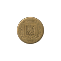 Preview 50 kopiykas, 1992 obverse