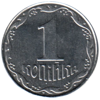 Preview 1 kopiyka, 2009 reverse