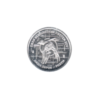 Preview 10 Hryvnias, 2025 obverse