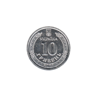 Preview 10 Hryvnias, 2025 reverse