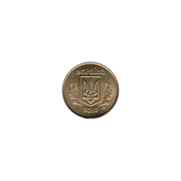 Preview 10 kopiykas, 2010 obverse