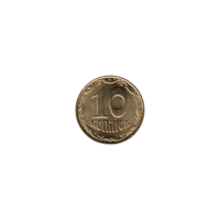 Preview 10 kopiykas, 2010 reverse