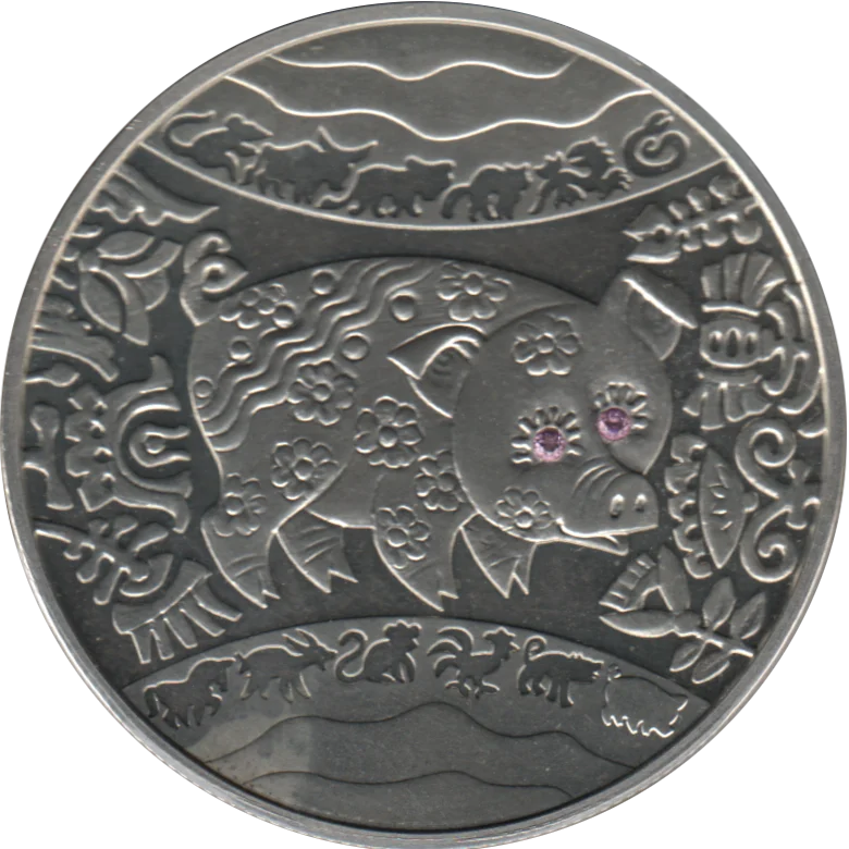 5 Hryvnias, 2007 Obverse