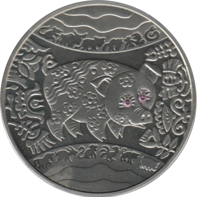 Preview 5 Hryvnias, 2007 obverse