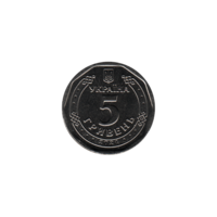Preview 5 Hryvnias, 2024 reverse