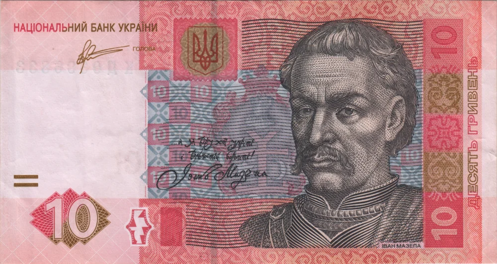10 Hryvnias, 2011 Obverse