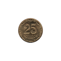 Preview 25 kopiykas, 2012 reverse