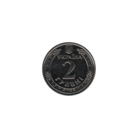 Preview 2 Hryvnias, 2023 reverse