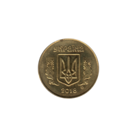 Preview 50 kopiykas, 2018 obverse