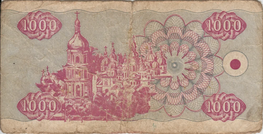 1000 Karbovantsiv, 1992 Obverse