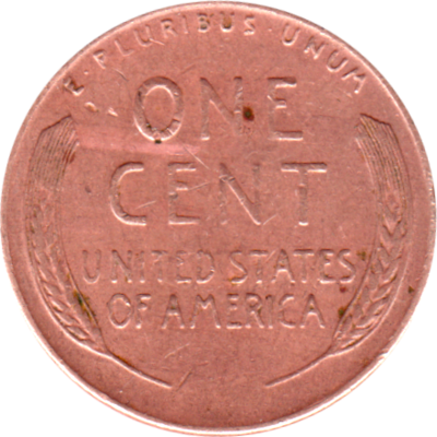 1 cent, 1958 Reverse