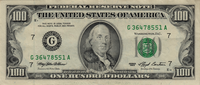 Preview 100 Dollars, 1993 reverse