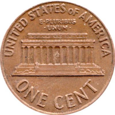 1 cent, 1971 Reverse