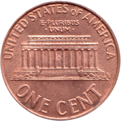 1 cent, 1995 Reverse