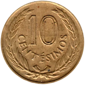 Preview 10 centésimos, 1960 reverse