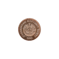 Preview 10 Som, 2001 obverse