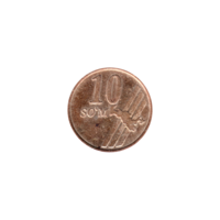 Preview 10 Som, 2001 reverse