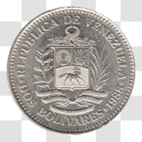 Preview 2 Bolívares, 1988 reverse