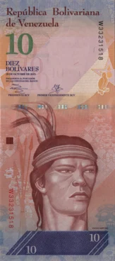 Preview 10 Bolívares Fuertes, 2013 reverse