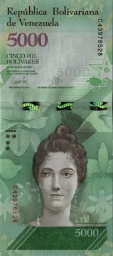 Preview 5000 Bolívares Fuertes, 2017 reverse