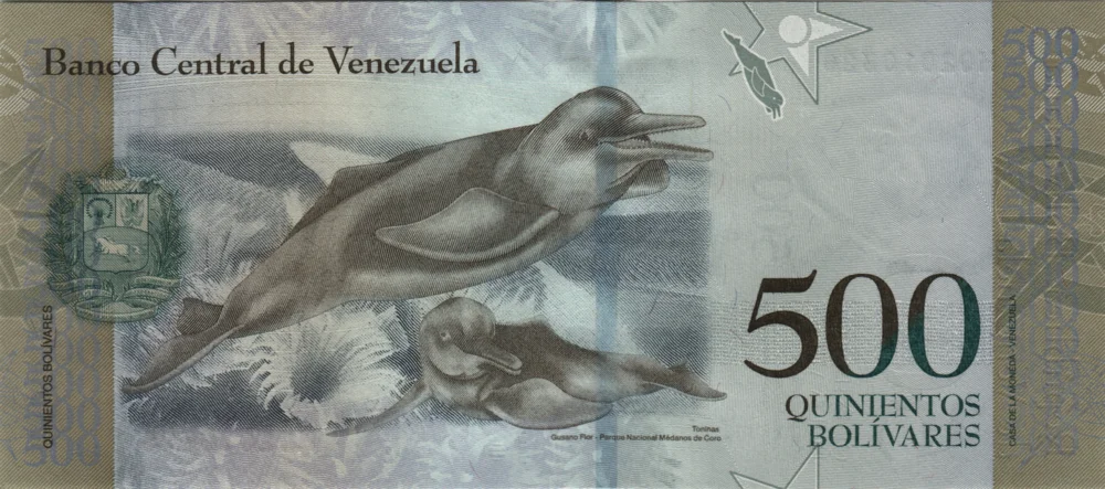 500 Bolívares Fuertes, 2017 Obverse