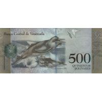 Preview 500 Bolívares Fuertes, 2017 obverse