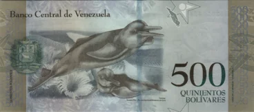 Preview 500 Bolívares Fuertes, 2017 obverse