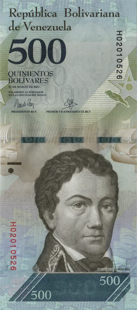 500 Bolívares Fuertes, 2017 Reverse