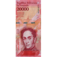 Preview 20000 Bolívares Fuertes, 2017 reverse