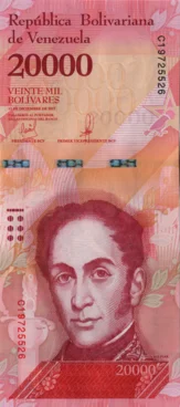 Preview 20000 Bolívares Fuertes, 2017 reverse