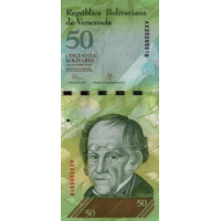 Preview 50 Bolívares Fuertes, 2015 reverse