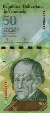 Preview 50 Bolívares Fuertes, 2015 reverse