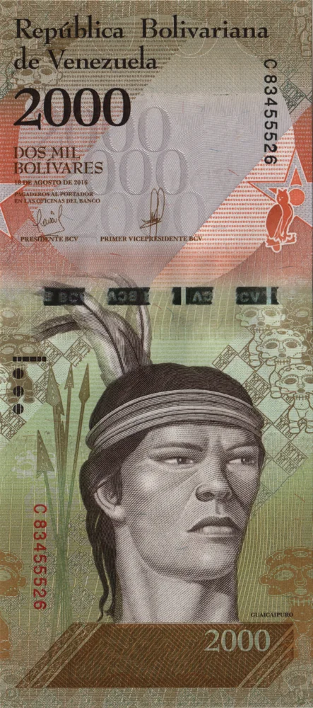 2000 Bolívares Fuertes, 2016 Reverse